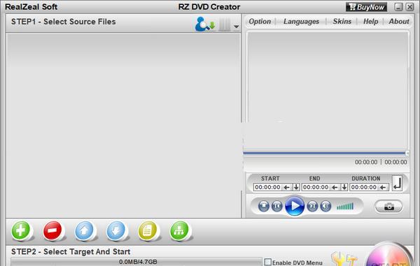 RZ DVD Creator(DVD刻录软件)