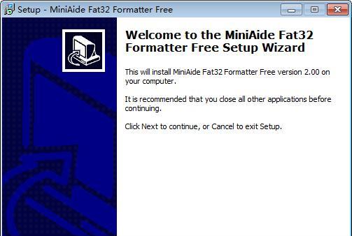 MiniAide Fat32 Formatter Free(FAT32格式化工具)截图