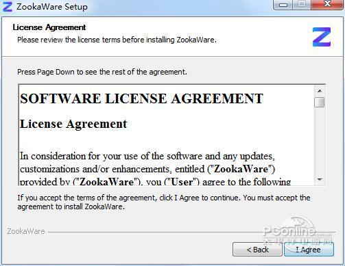 ZookaWare截图