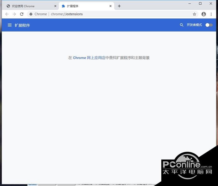 EasyGo插件 0.4_alpha 最新版 EasyGo插件 0.4_alpha 最新版