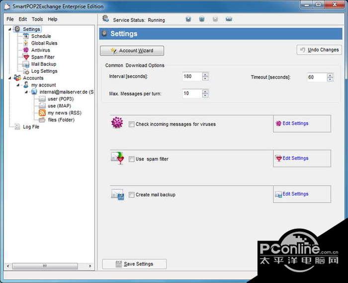 SmartPOP2Exchange 8.2.2.658截图