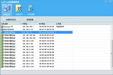 LanView局域网搜索 1.0截图