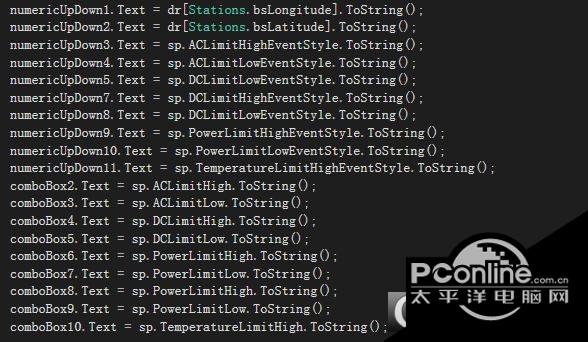 C#猜拳游戏编程源码截图