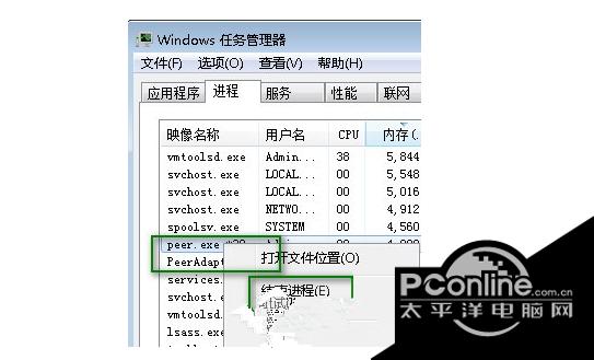 rayfile软件 2.5.0.1截图