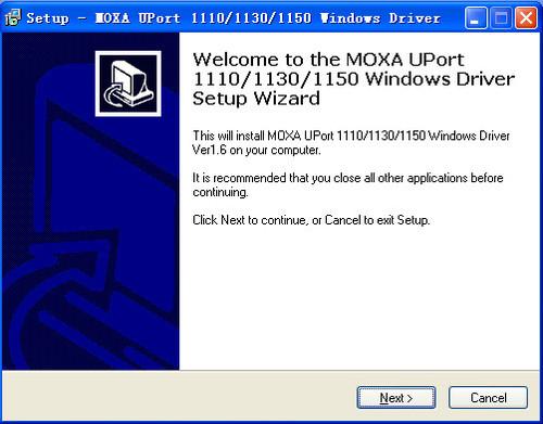 moxa uport 1150/1150I驱动程序截图