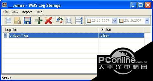 WMS Log Storage Professional Edition 4.4截图