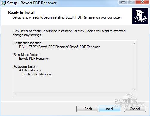 Boxoft pdf Renamer截图