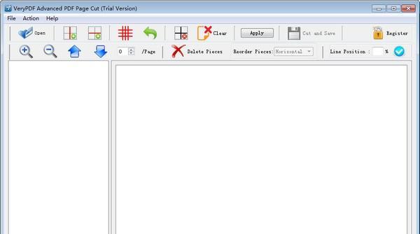 VeryPDF Advanced PDF Page Cut(PDF页面剪切软件)