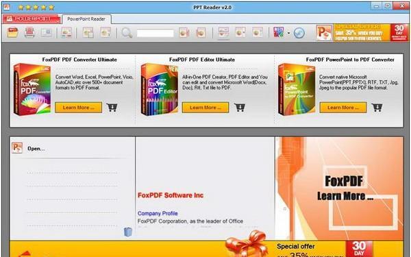 PowerPoint Reader(PowerPoint阅读器)截图