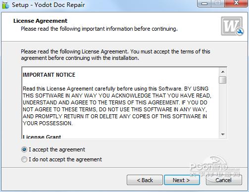 Yodot DOC Repair 官方版 Yodot DOC Repair