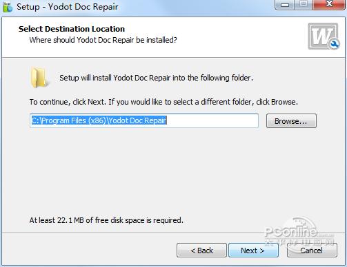 Yodot DOC Repair截图