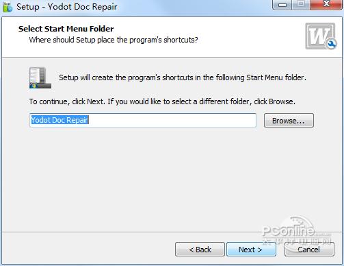 Yodot DOC Repair截图