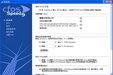 cFos(64bit) 8.01 Build截图
