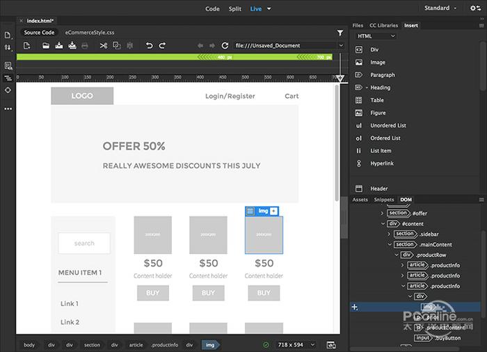 Dreamweaver CC 2019截图
