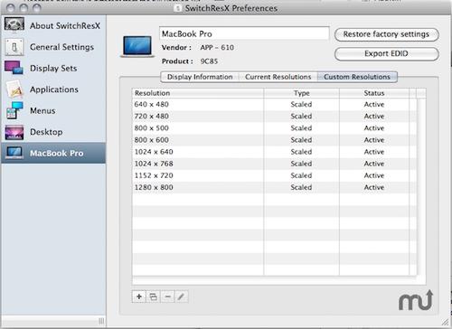 SwitchResX for mac截图