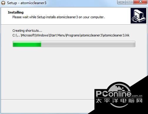 atomiccleaner3 1.3.5.14 官方版 atomiccleaner3 1.3.5.14