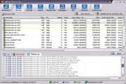 IpfilerX