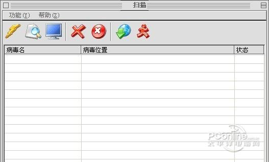 U盘保护盾