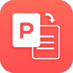 嗨格式PDF转Word转换器软件