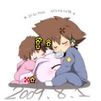 数码入侵2.3