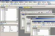 FullShot Enterprise 9.5.1.9