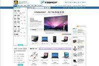 KeeShop网上商店系统 1.0.4