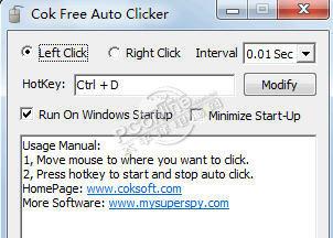 Cok Free Auto Clicker