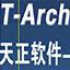 天正建筑系统 T-Arch 2014