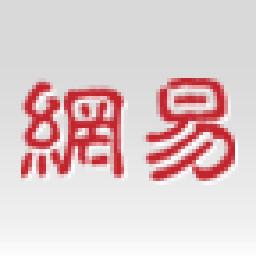 博客一览通 2.0