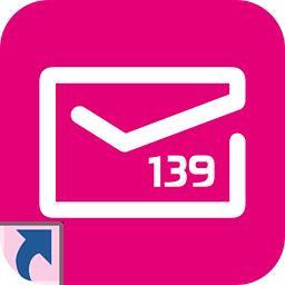 Email整理器 2.5