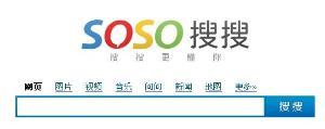 兔兔搜索ToToSoSo 2007