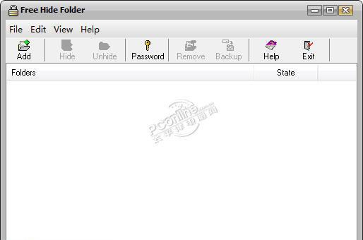 Free Hide Folder 3.3
