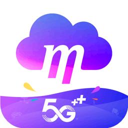 和彩云盘 6.5.0.20220331