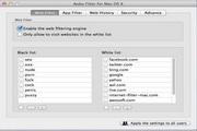 Aobo Filter for Mac