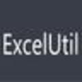 ExcelUtil(便捷读取工具) ExcelUtil(便捷读取工具)