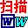WordScan数擎文档碎片扫描恢复软件