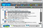 Ubiquecom