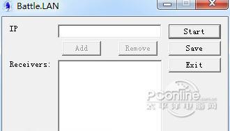 battlelan