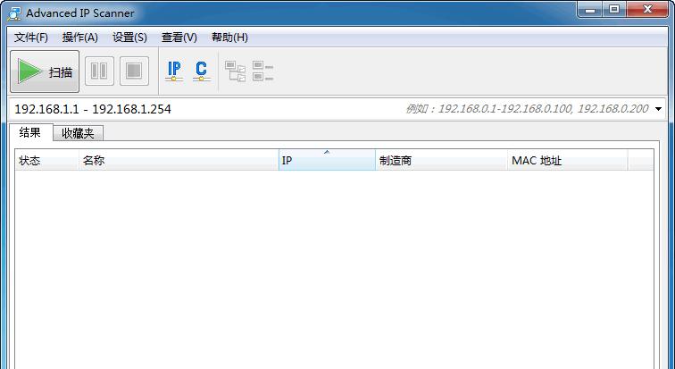 Advanced Port