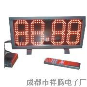敏敏网络计时器 4.0