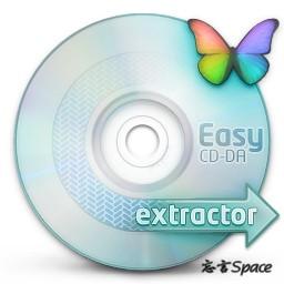 EasyCD 2.5 Beta