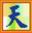 天堂之花屏幕拾色器 免费版