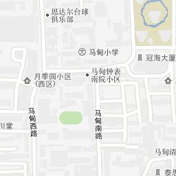 飞翔手机号码搜索王 1.9