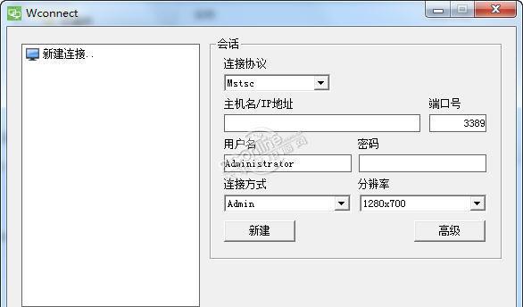 Wconnect