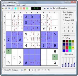 GDSView 1.0.0.94