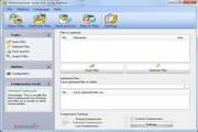 Portable FILEminimizer