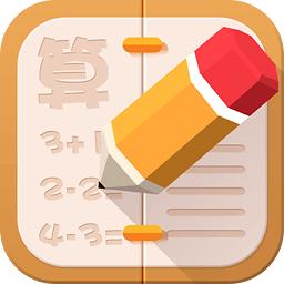 MYzhenai同福客栈论坛图片浏览器 1.0