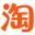 购物宝-多功能购物小工具