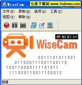 WiseCam Deluxe 2.0