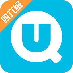 优极网上商城系统综合版 11.7.17